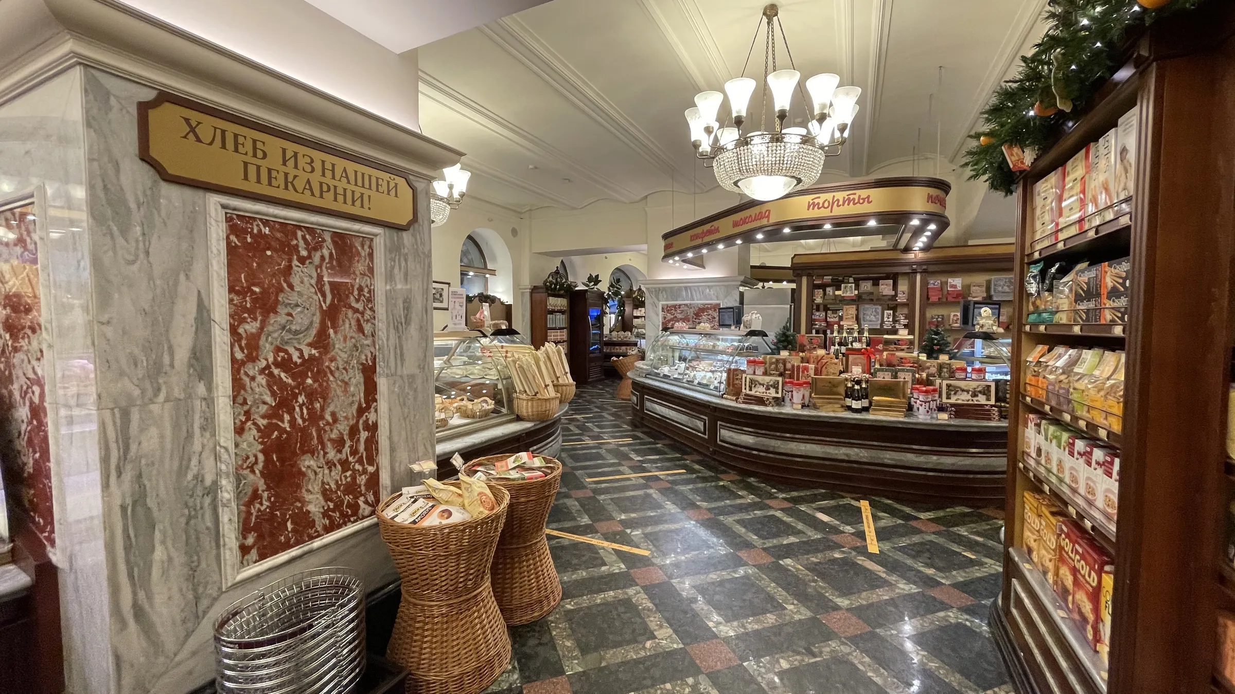 Классический магазин-гастроном, фото 17