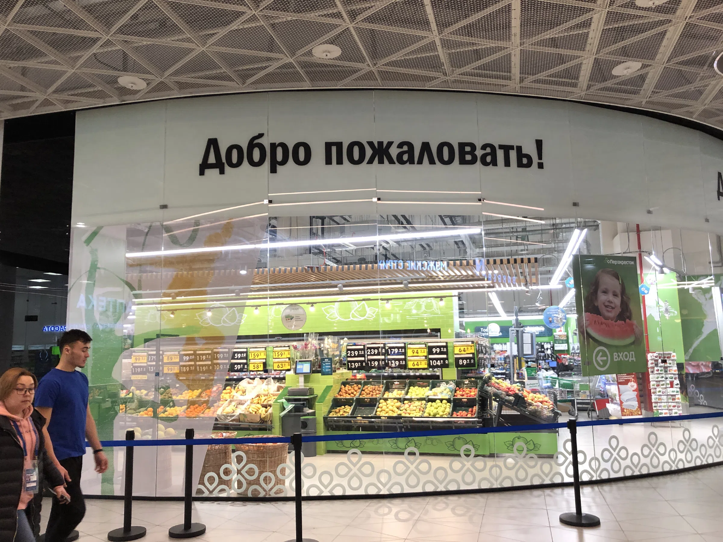 Паркинг с зелёным светом, фото 16