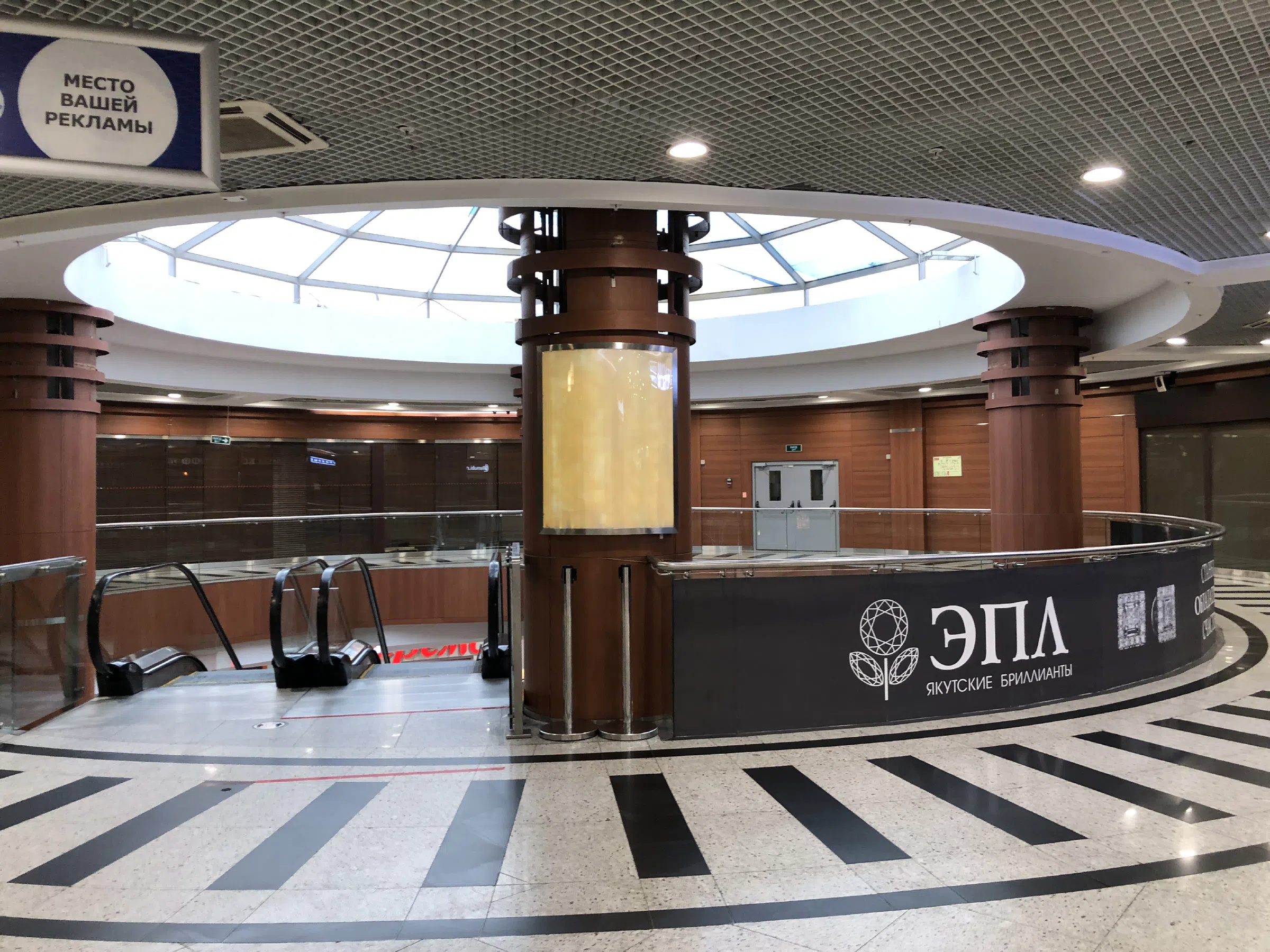 Паркинг с рыжим входом, фото 14