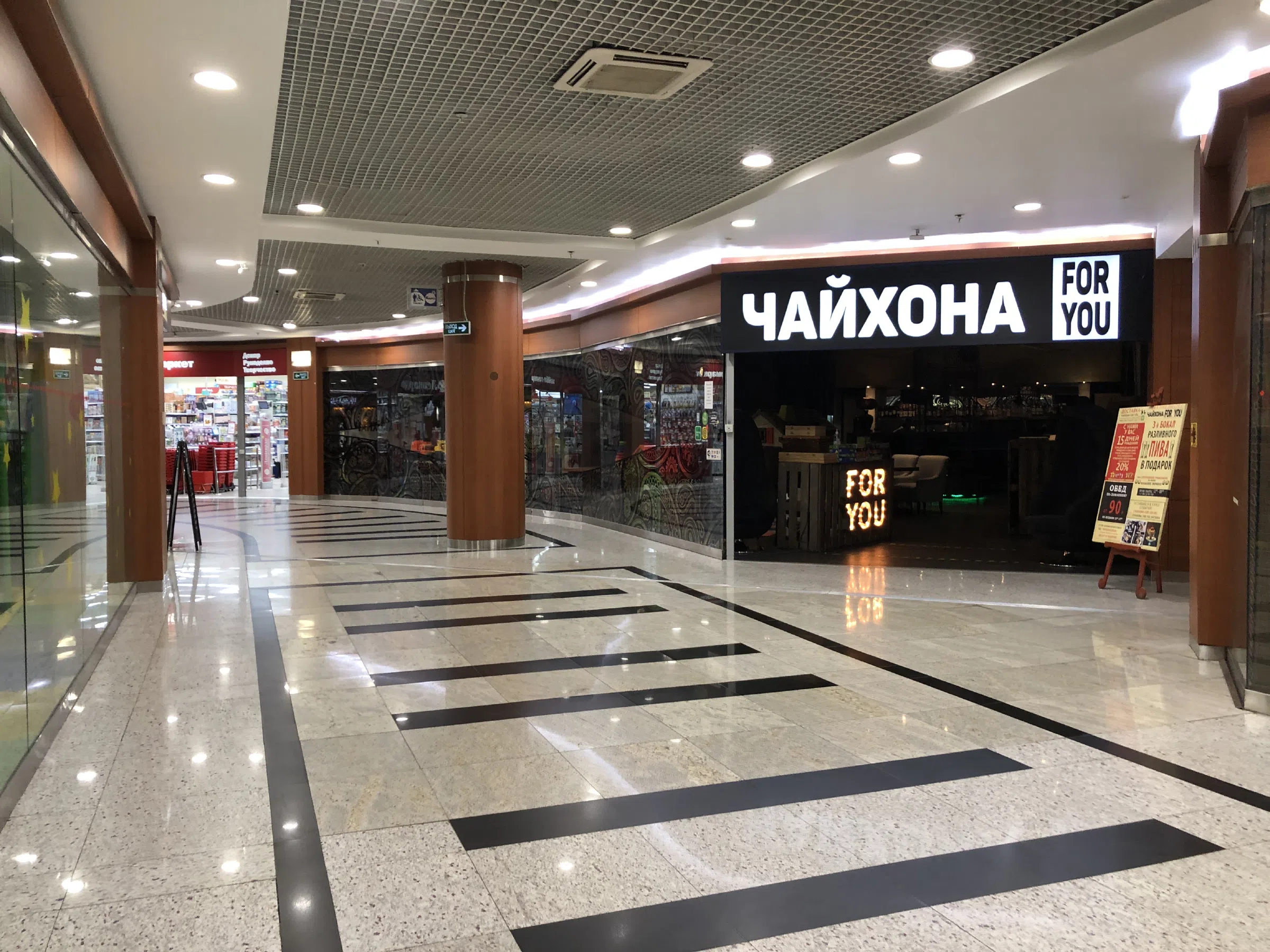 Паркинг с рыжим входом, фото 19