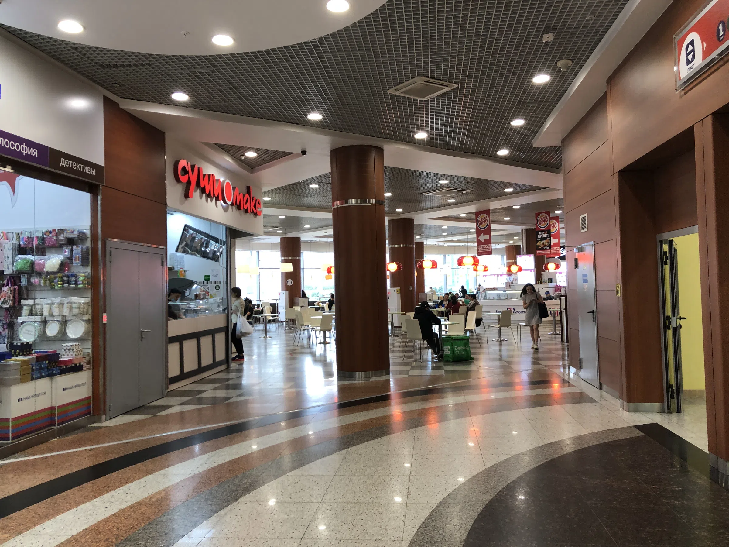 Паркинг с рыжим входом, фото 24
