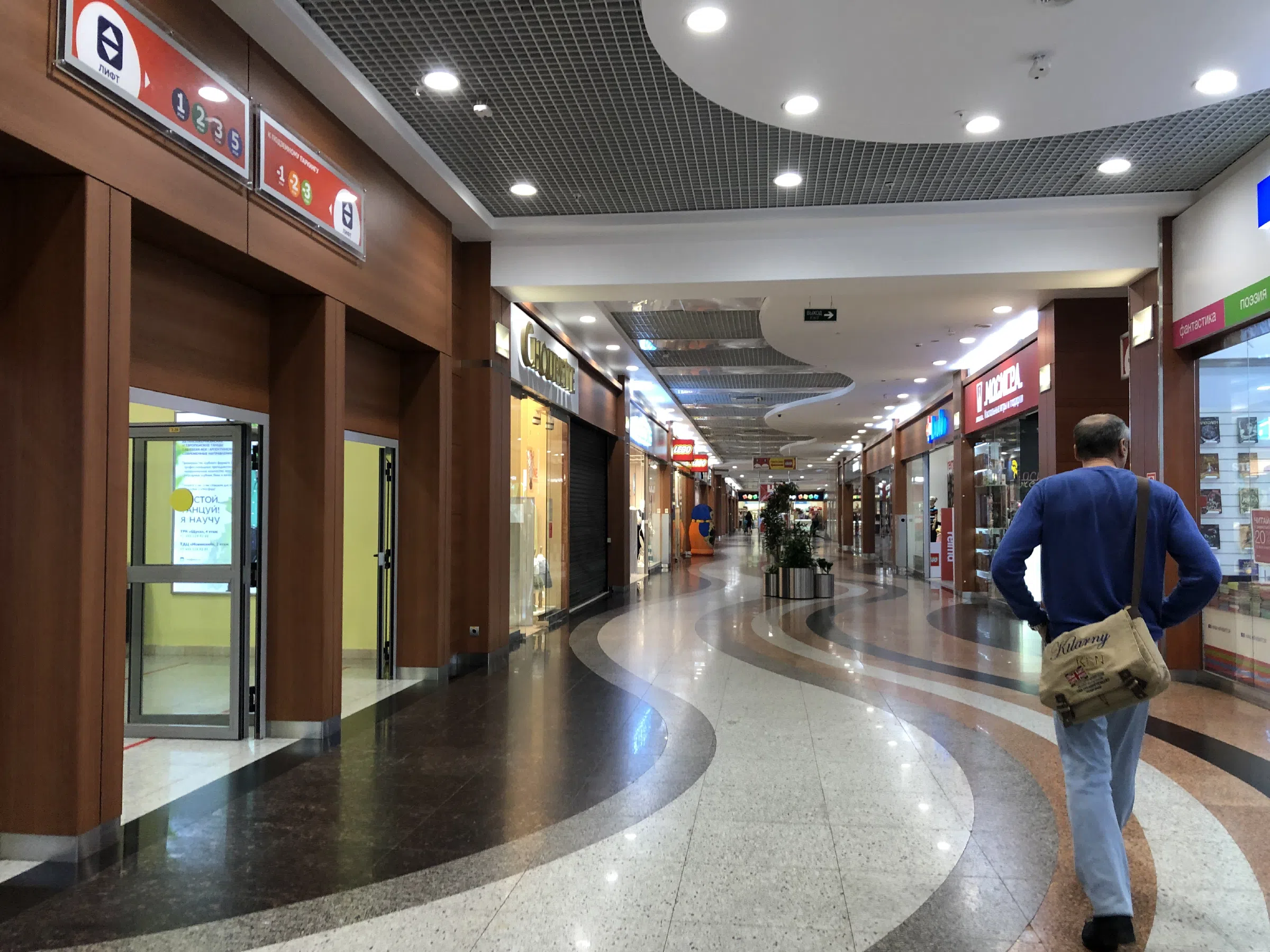 Паркинг с рыжим входом, фото 22