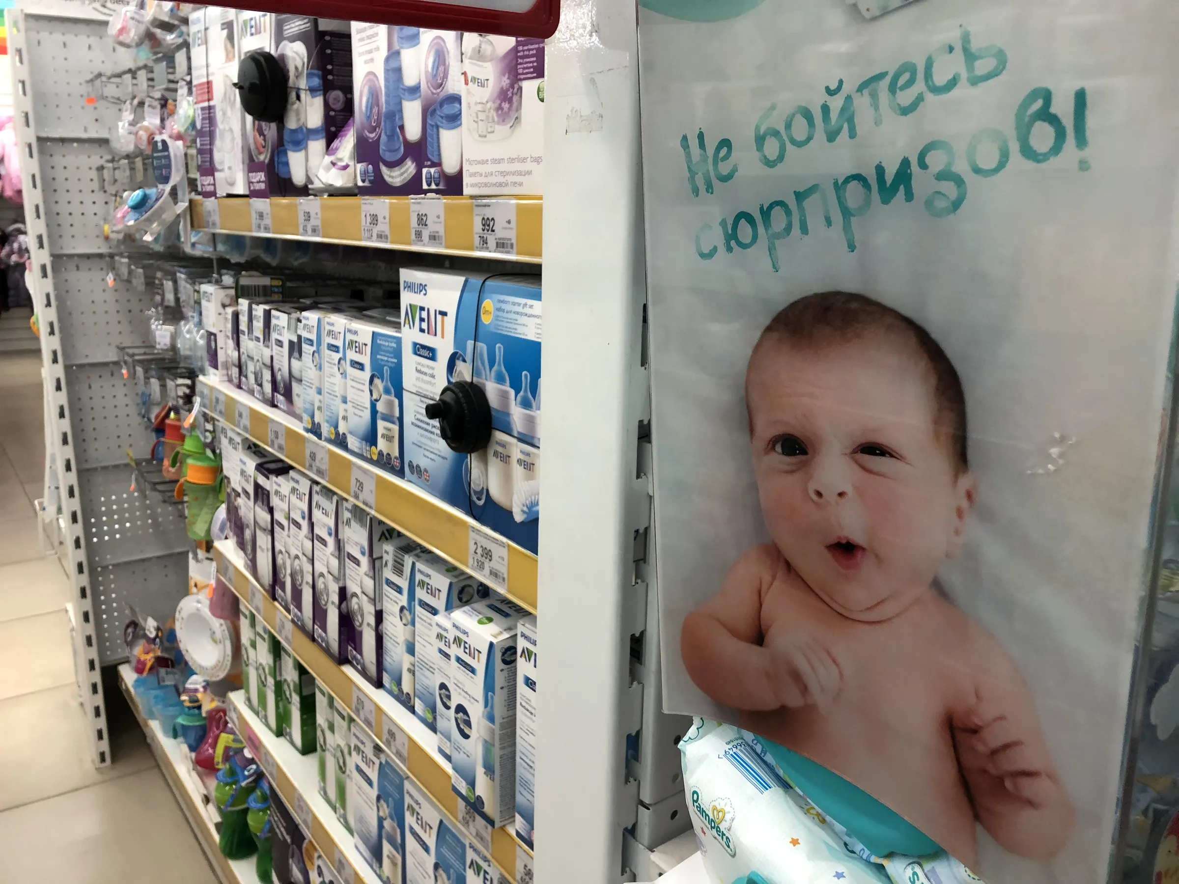 Торговый центр со стеклянным атриумом, фото 23