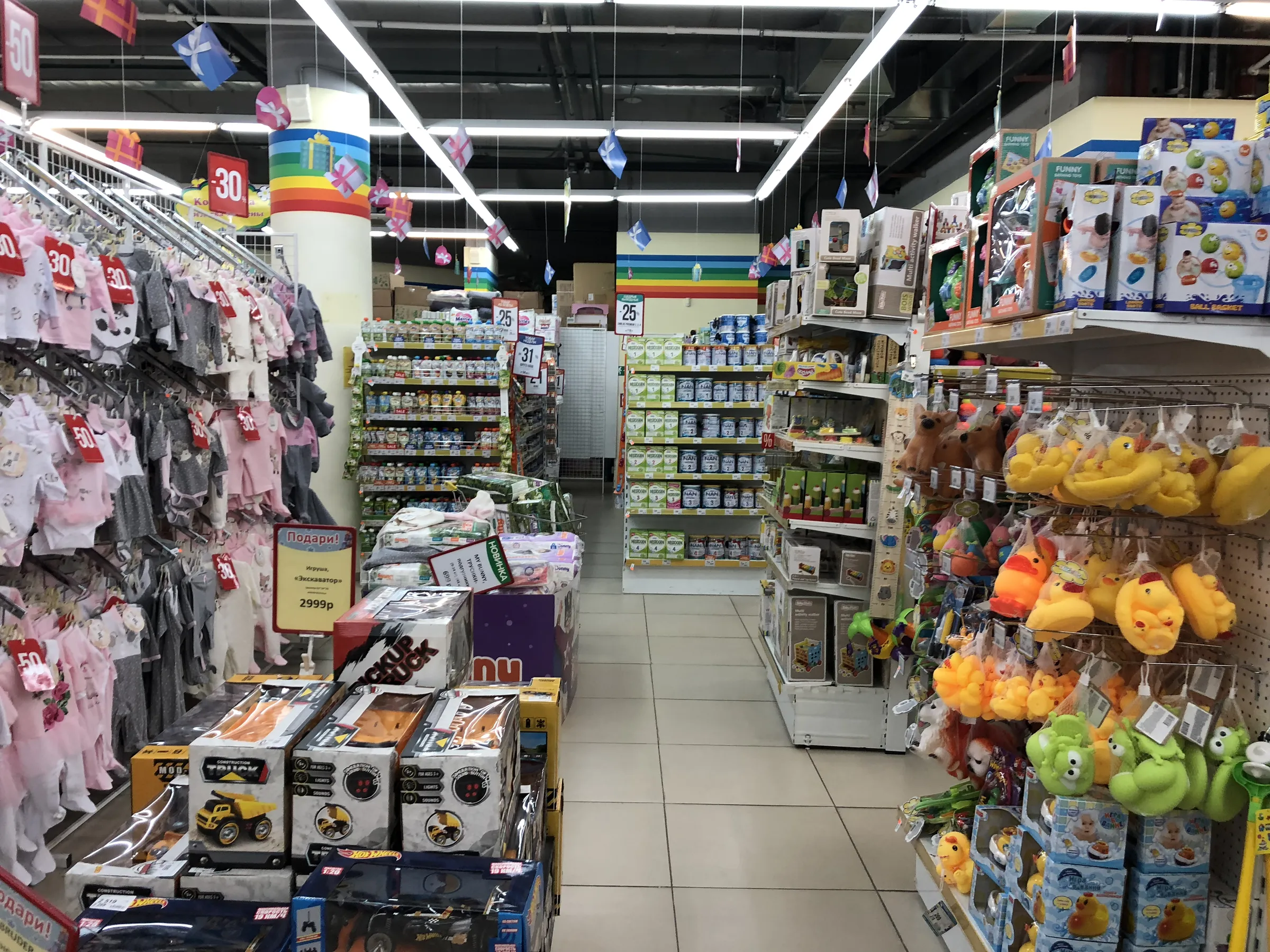 Торговый центр со стеклянным атриумом, фото 19
