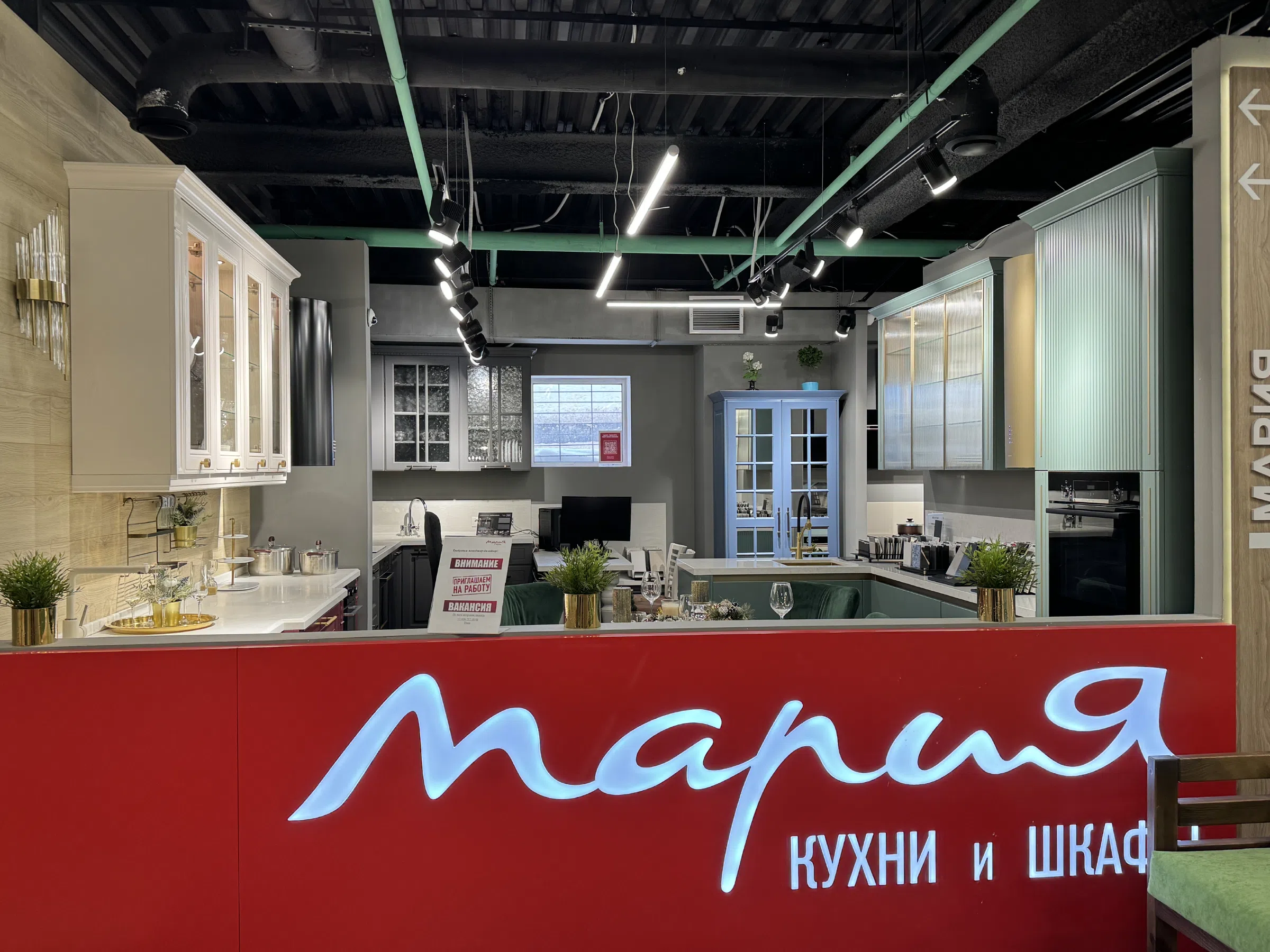 Шоурум кухонь, фото 3