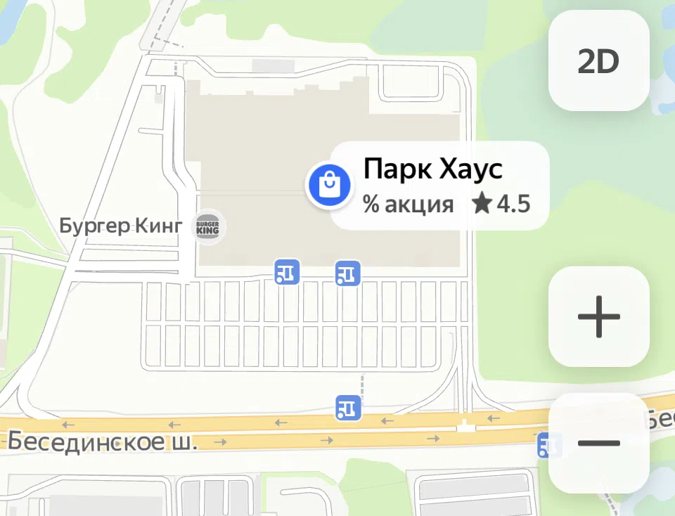Большая парковка в городе, фото 11