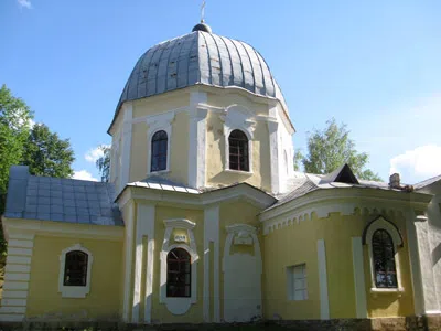 Усадьба с колоннадами, фото 1