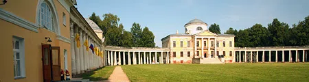 Усадьба с колоннадами, фото 19