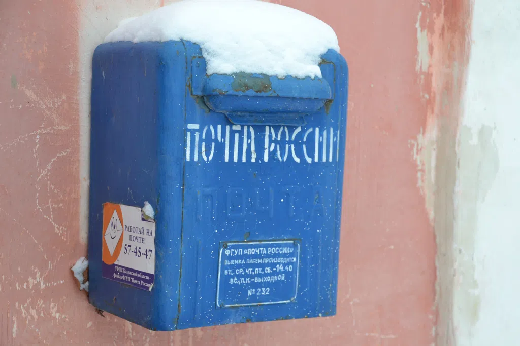 Заброшенное готическое поместье, фото 9