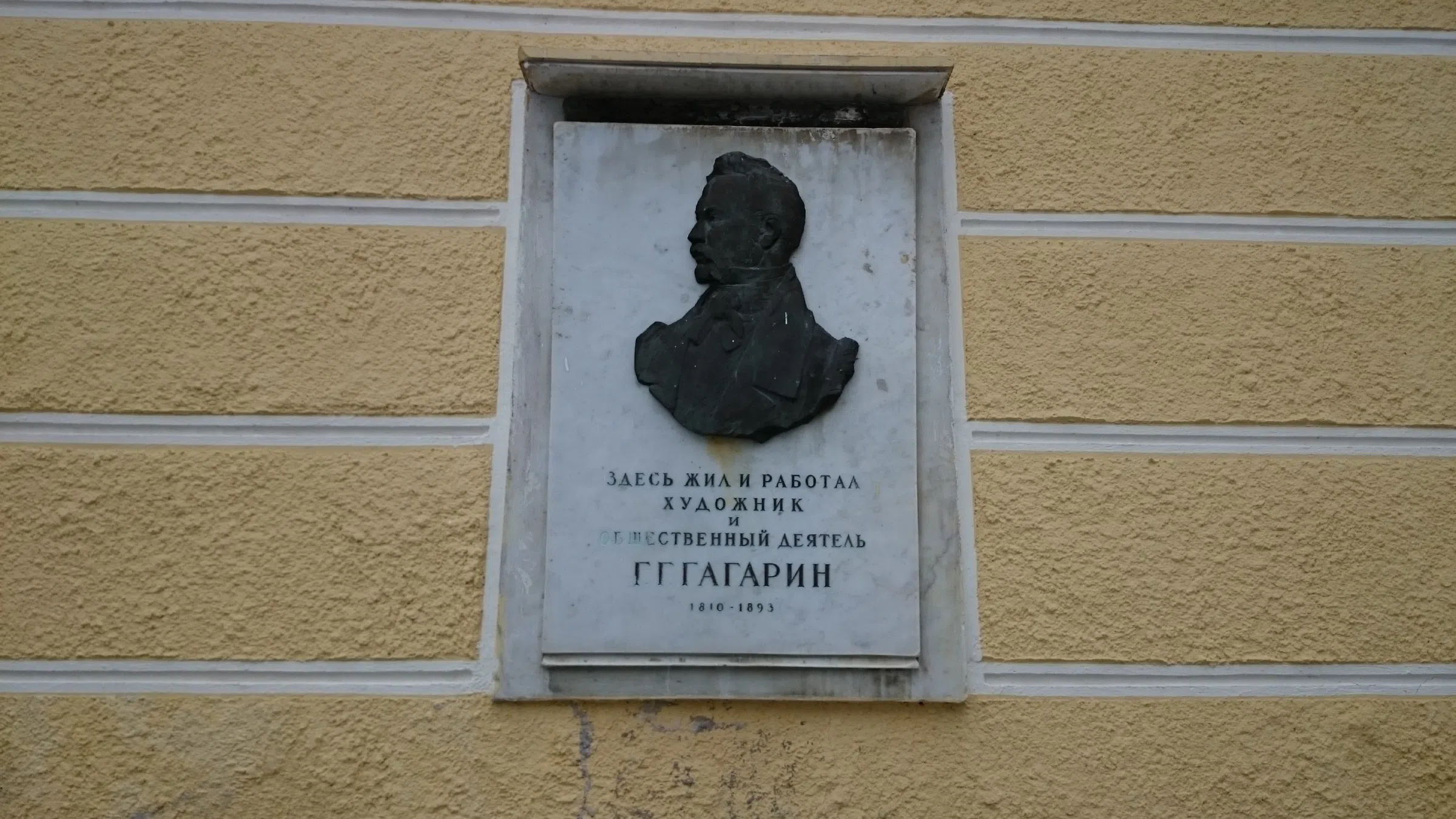 Храм в зимнем парке, фото 13