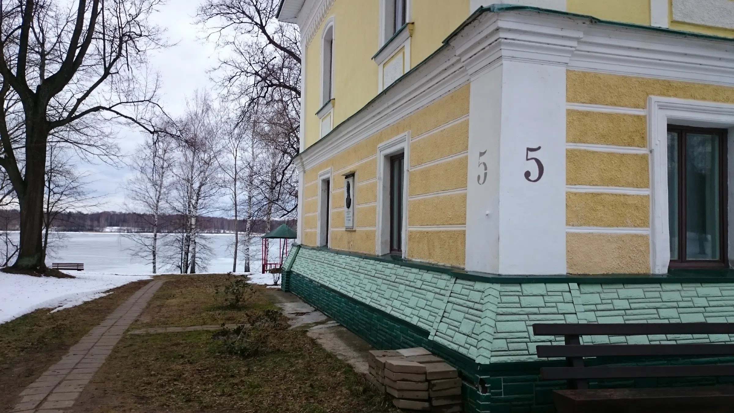 Храм в зимнем парке, фото 12