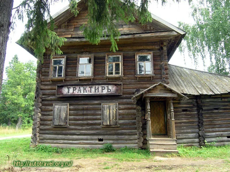 Старинная усадьба Заречье, фото 2