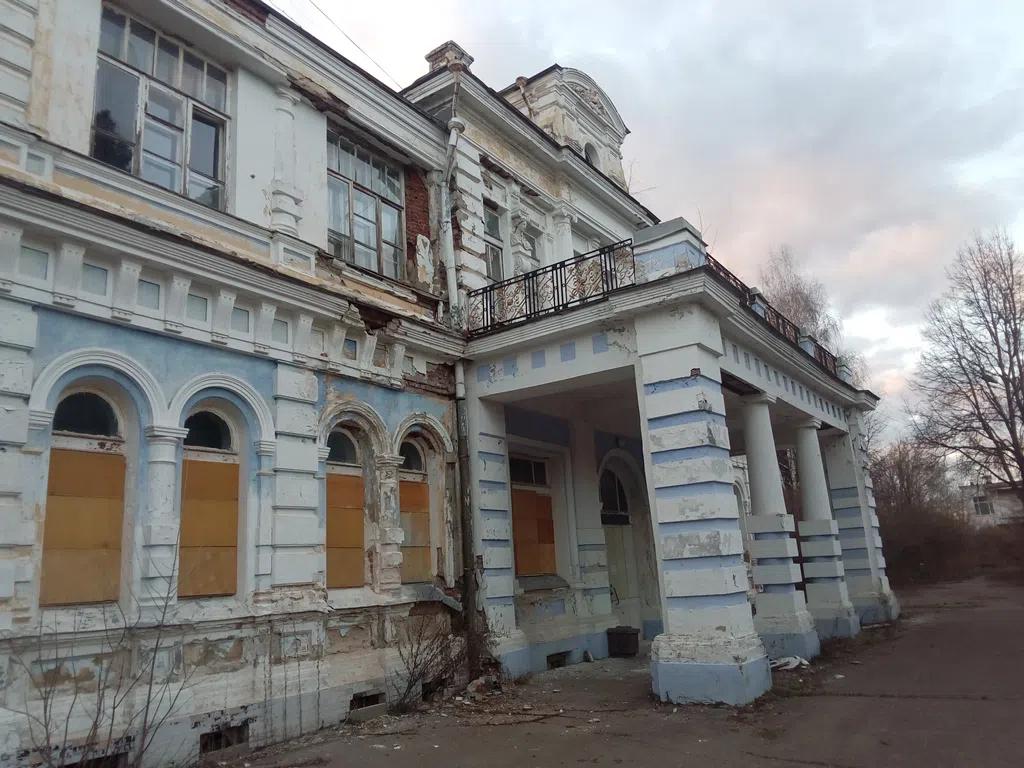 Старинная усадьба у воды, фото 2
