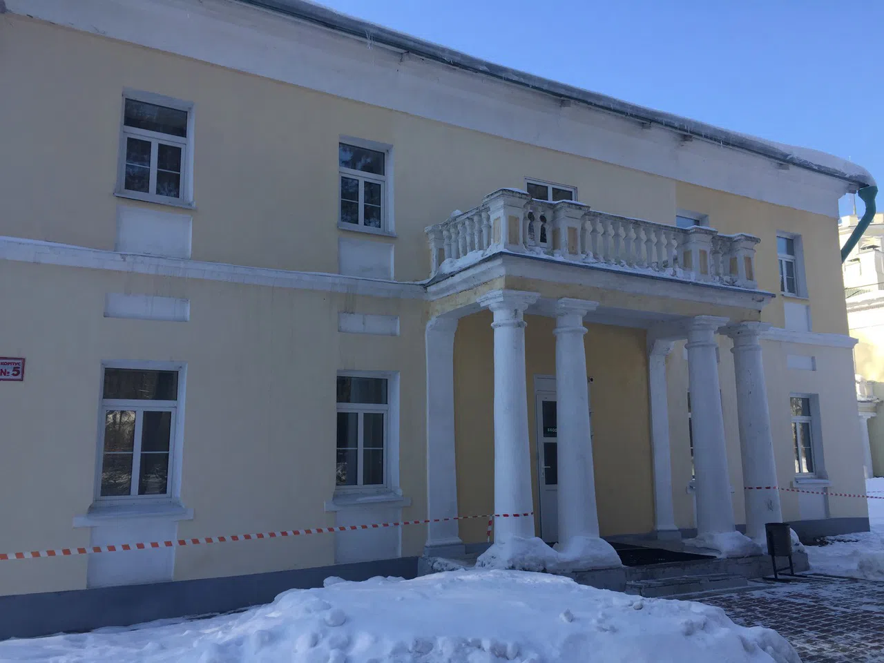 Усадьба Жёлтый Павильон, фото 2