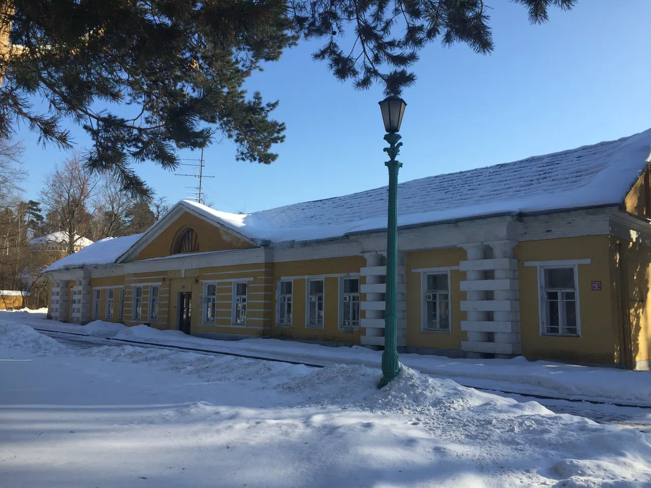 Усадьба Жёлтый Павильон, фото 1