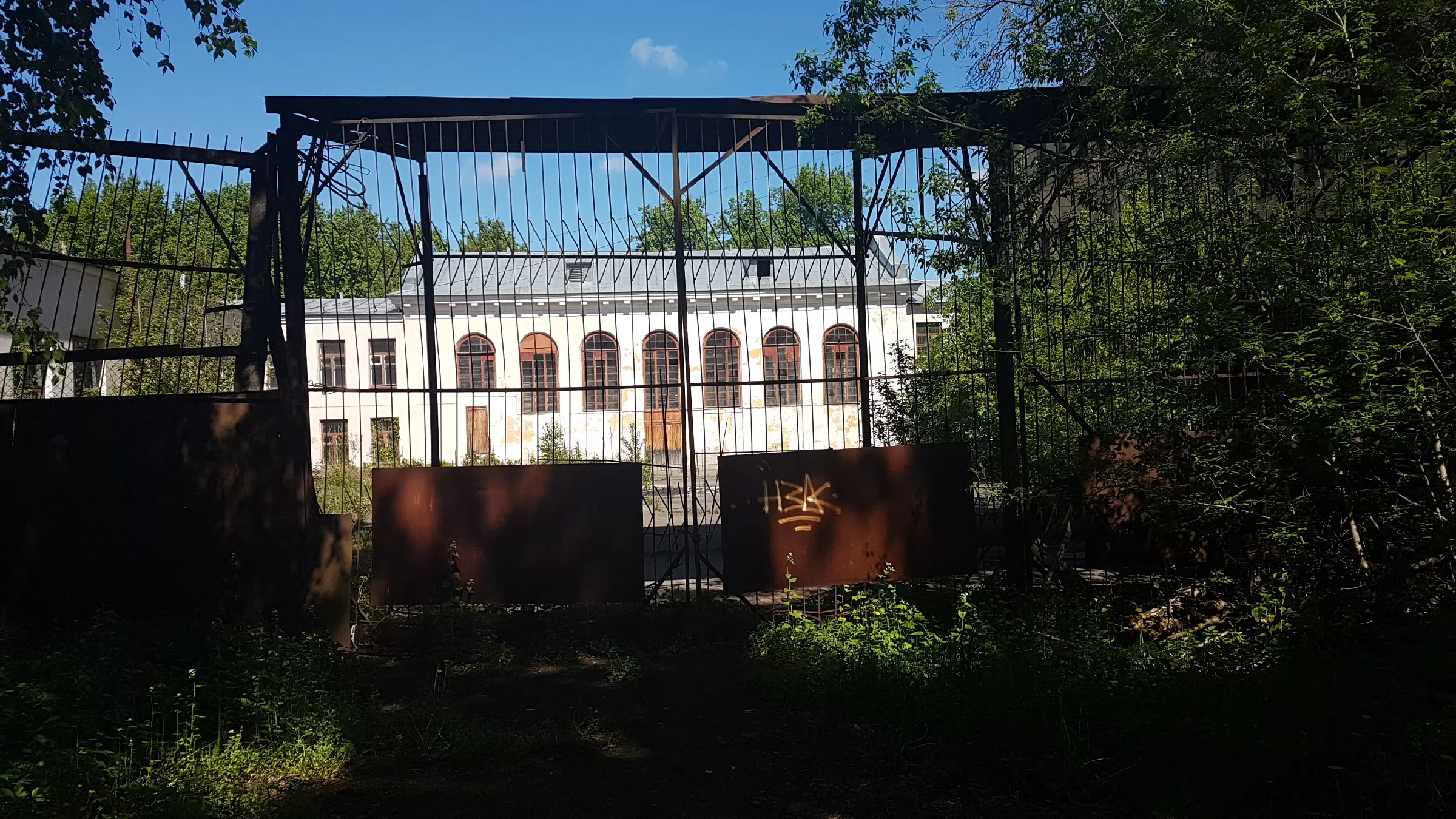 Усадьба с колоннадой, фото 7