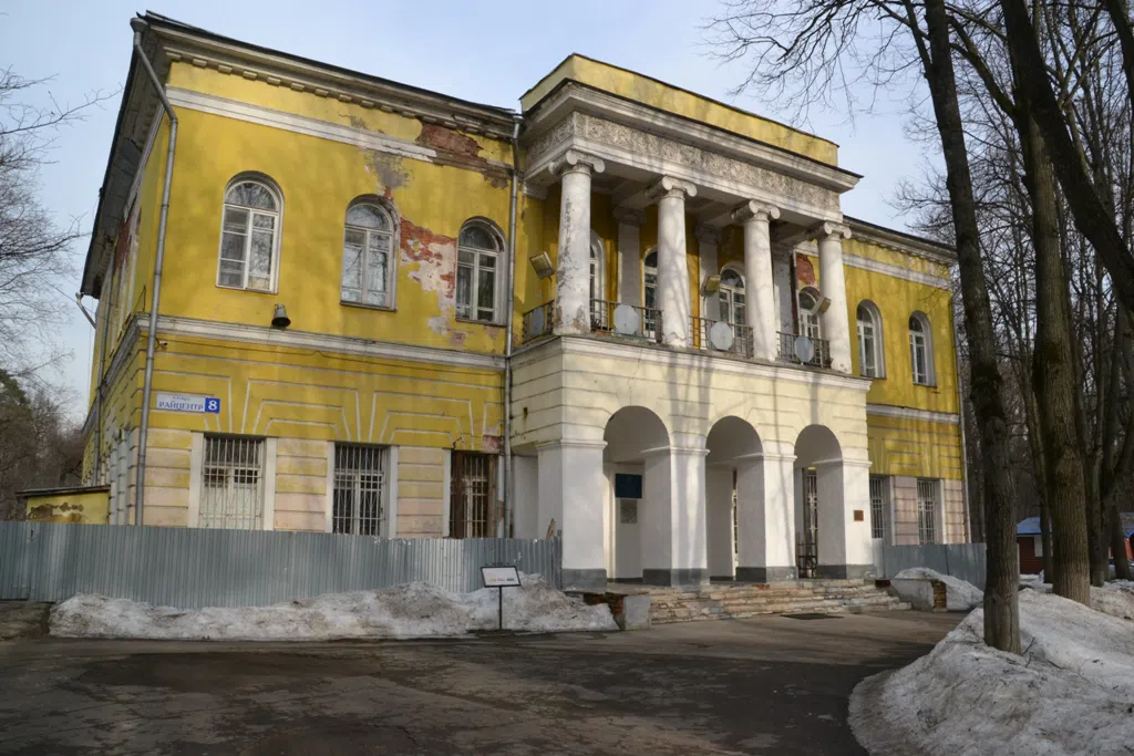 Усадьба в старинном парке, фото 6