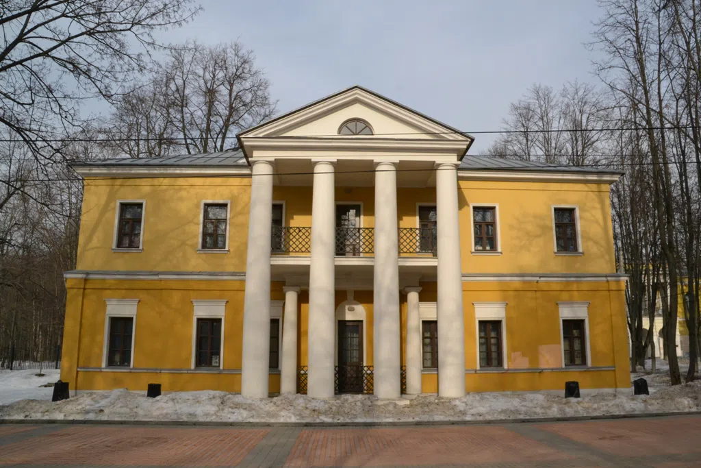 Усадьба в старинном парке, фото 9