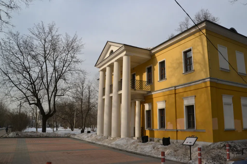 Усадьба в старинном парке, фото 8