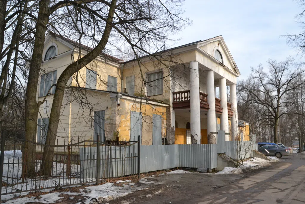 Усадьба в старинном парке, фото 1
