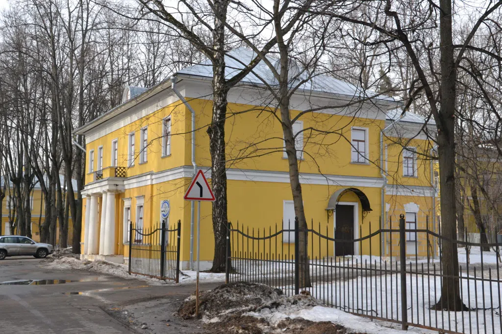 Усадьба в старинном парке, фото 2