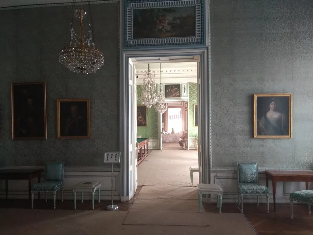Усадьба в парке, фото 21