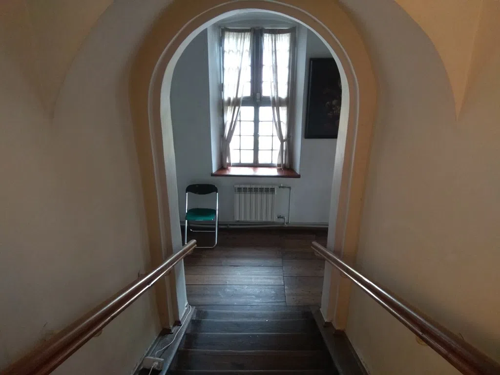 Усадьба в парке, фото 1