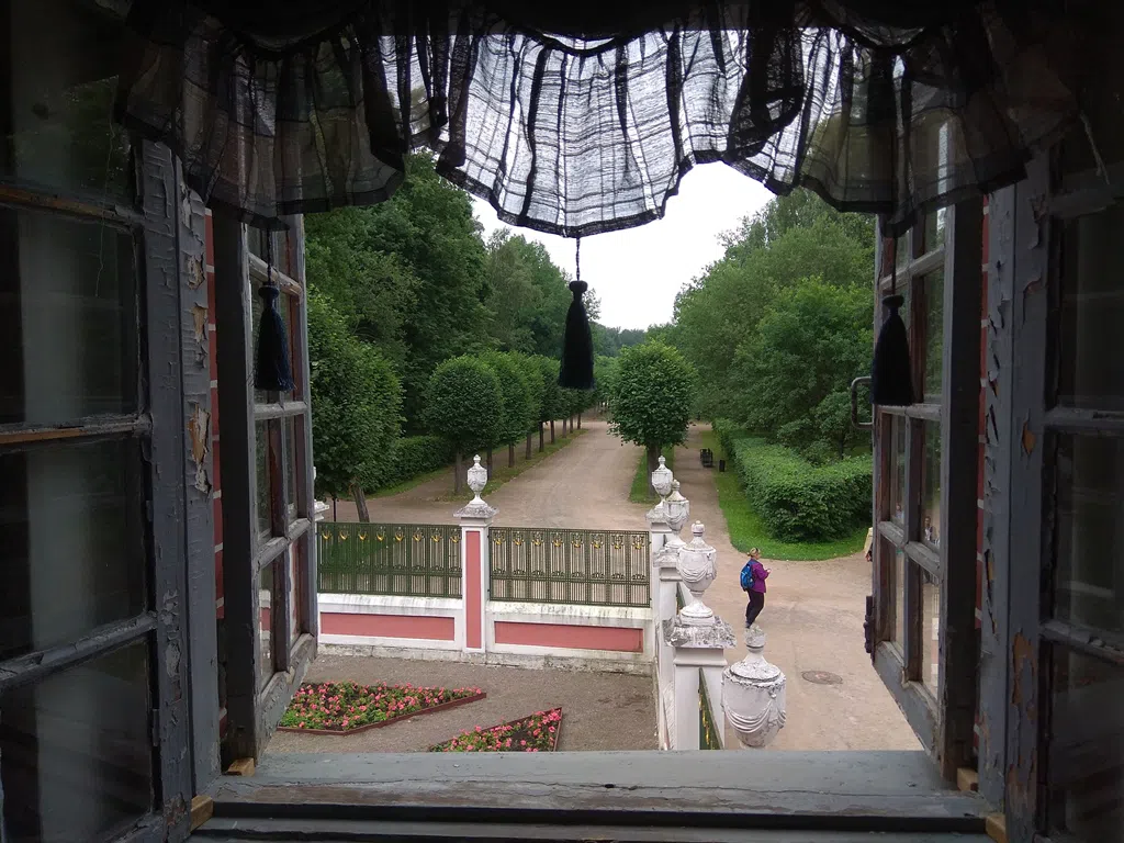 Усадьба в парке, фото 12