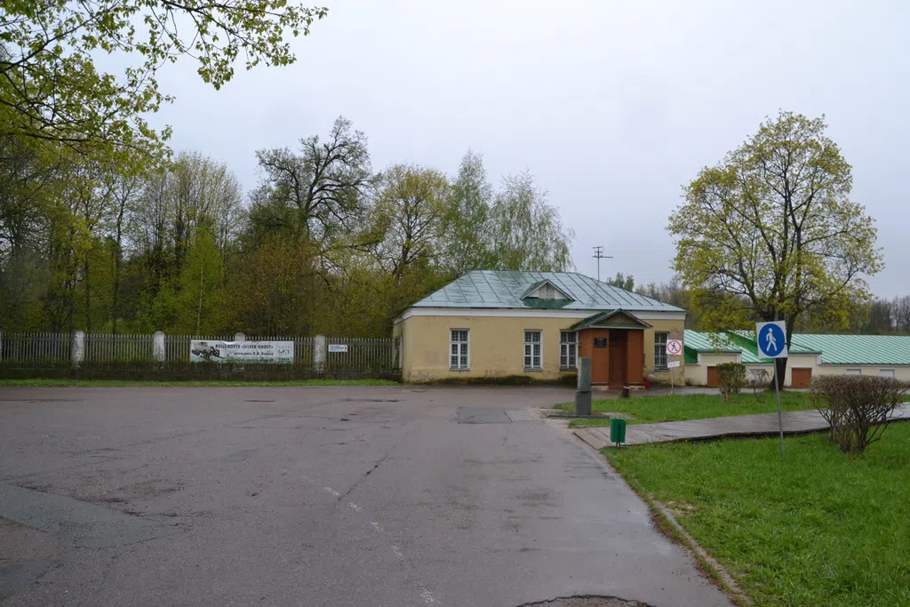 Усадьба среди берез, фото 8