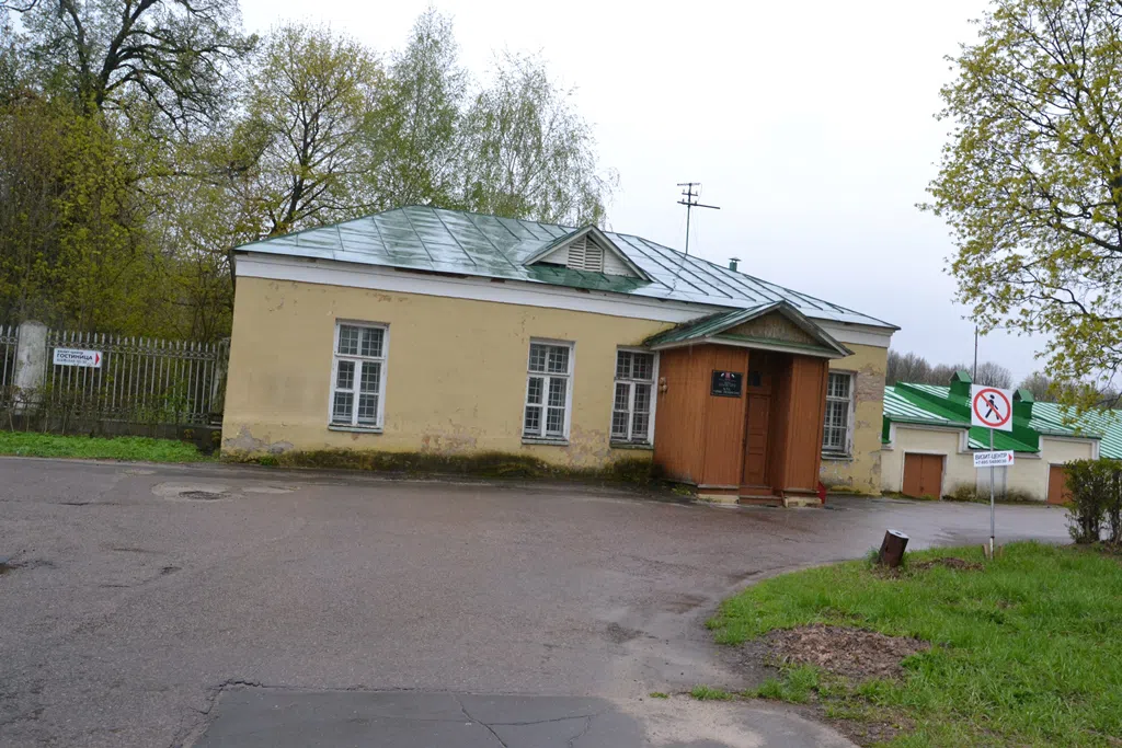 Усадьба среди берез, фото 7