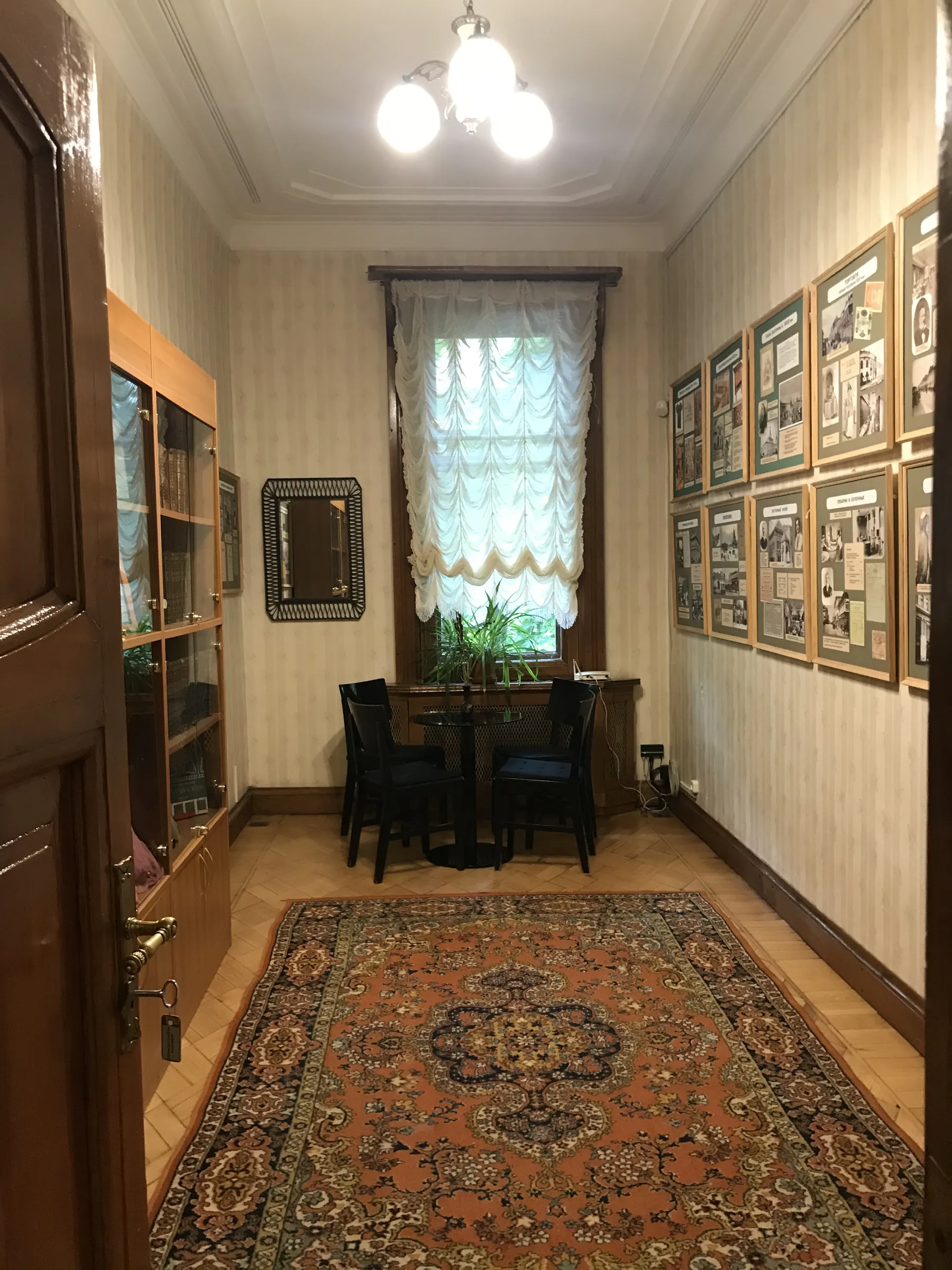 Усадьба с террасами, фото 16