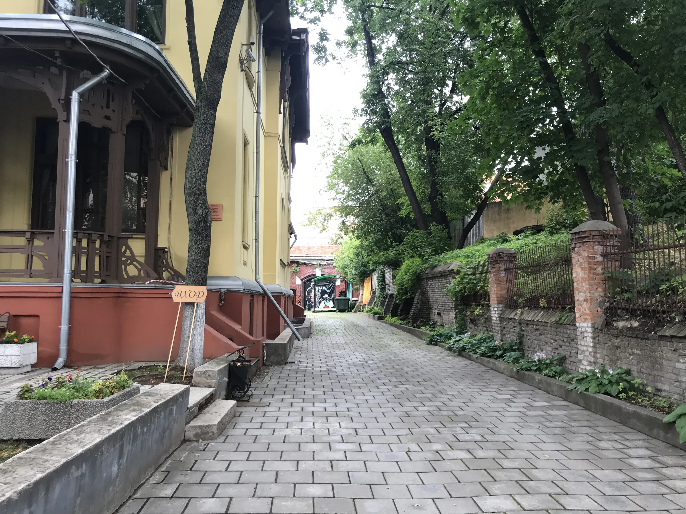 Усадьба с террасами, фото 2