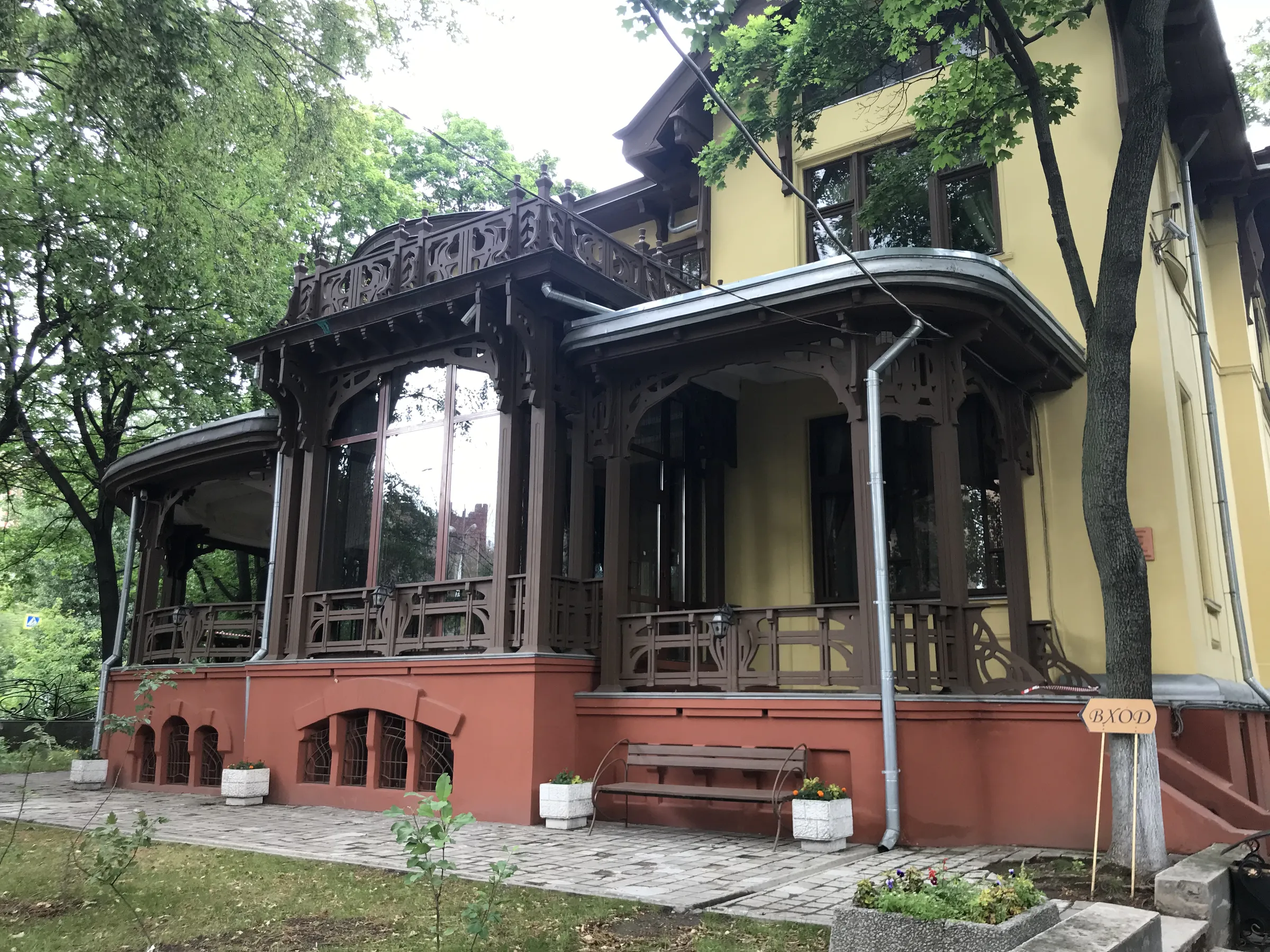 Усадьба с террасами, фото 1