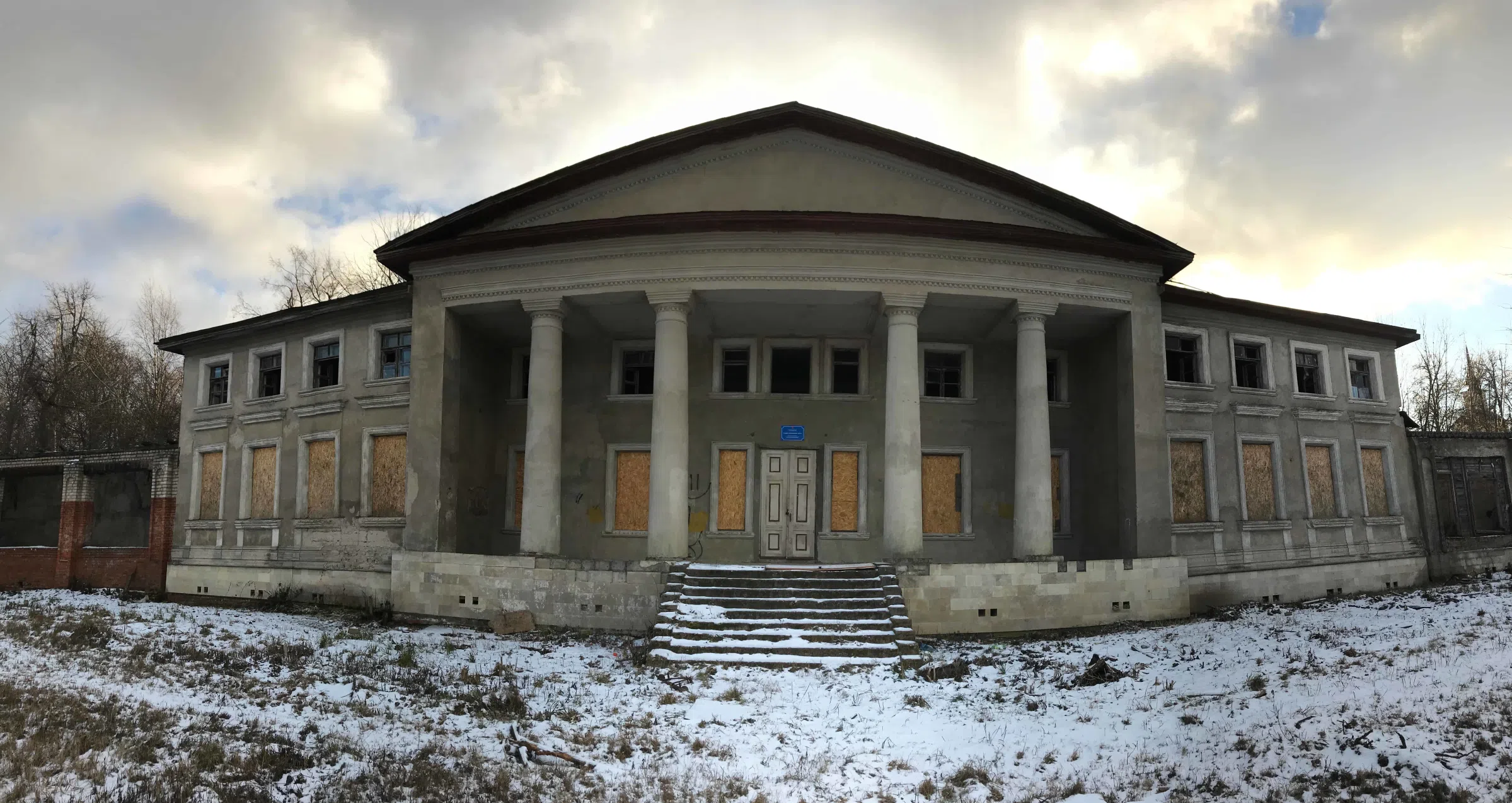 Классическая усадьба XVIII века, фото 12