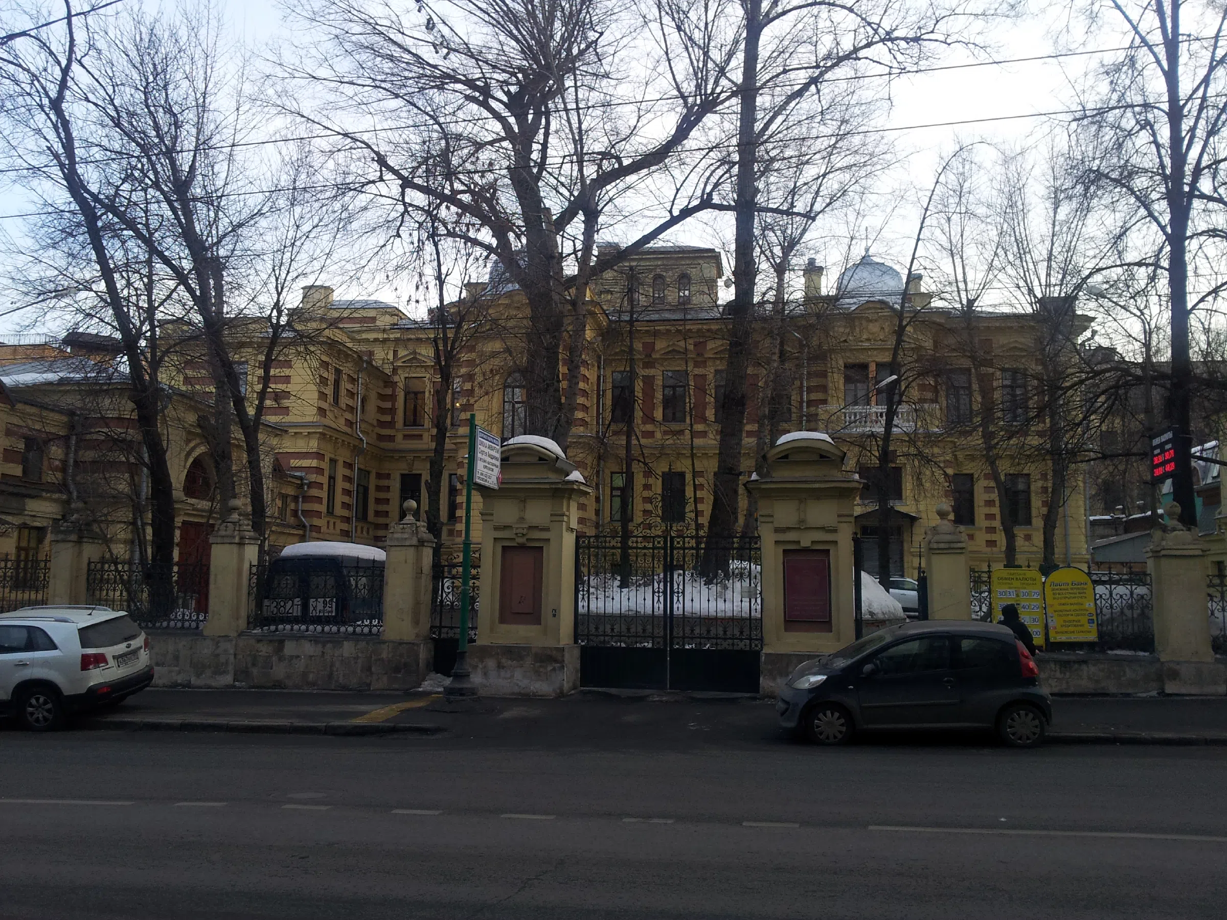 Парадная сталинка с оградой, фото 2