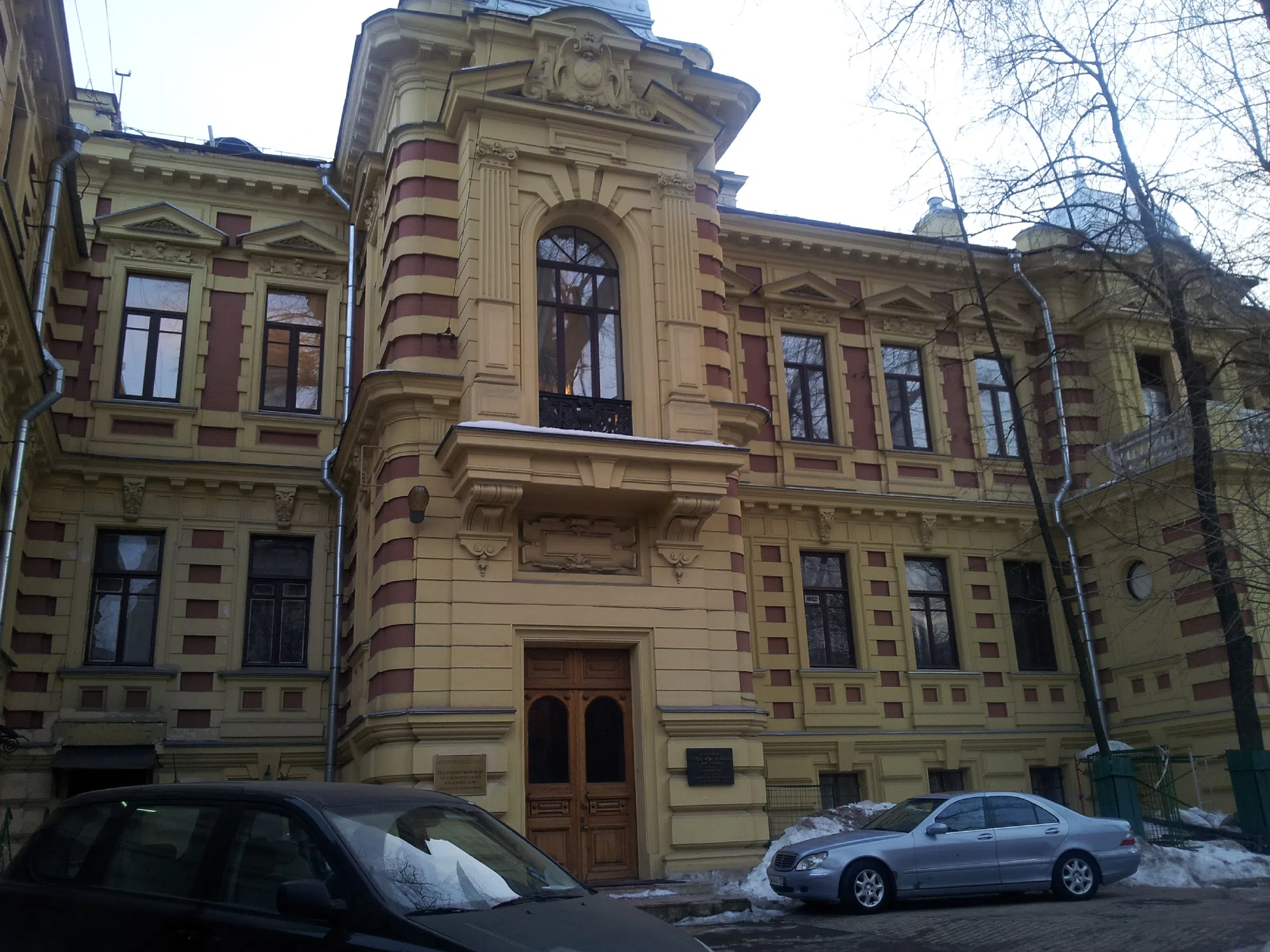 Парадная сталинка с оградой, фото 13