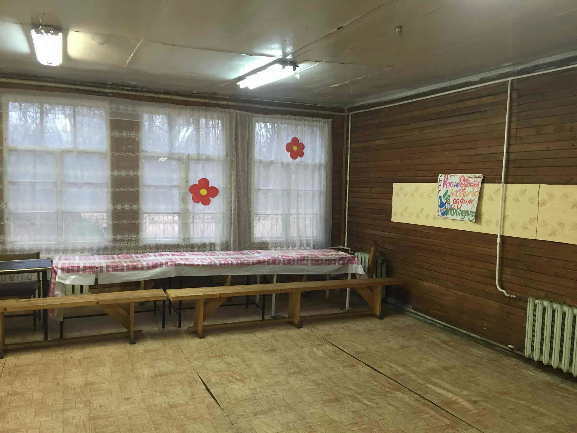 Кабинет на фоне леса, фото 13