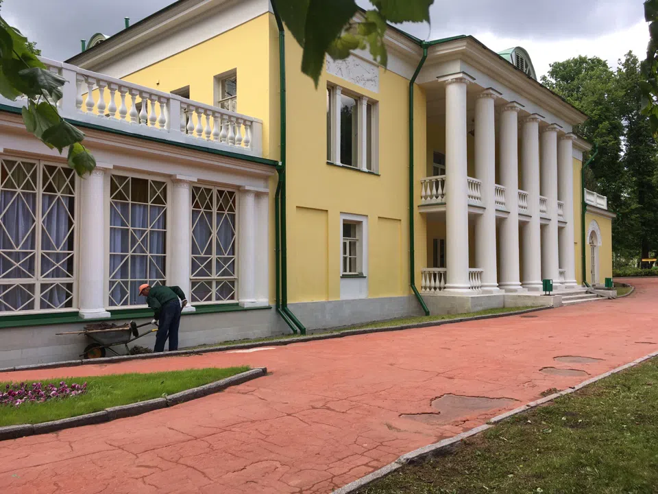 Желтая Усадьба, фото 15