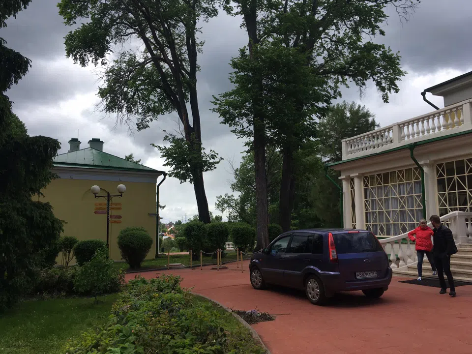 Желтая Усадьба, фото 11
