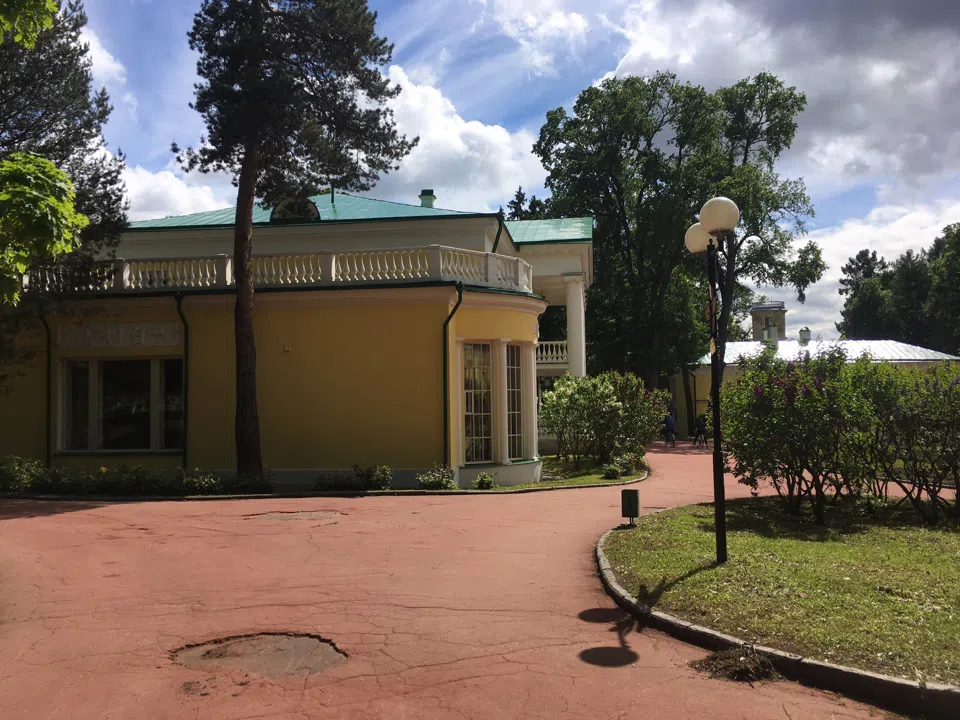 Желтая Усадьба, фото 1