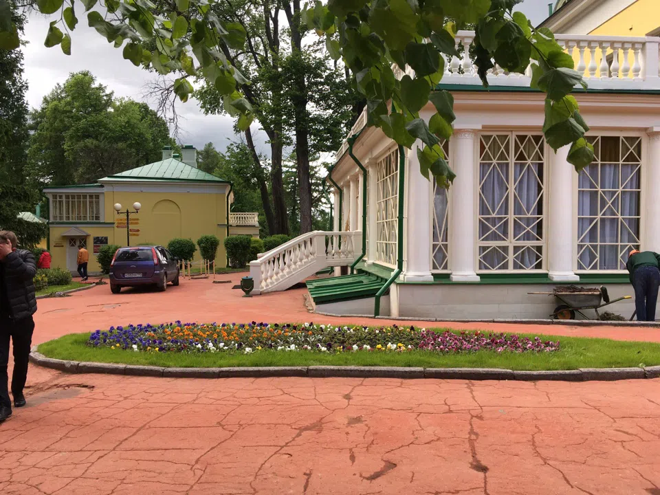 Желтая Усадьба, фото 14
