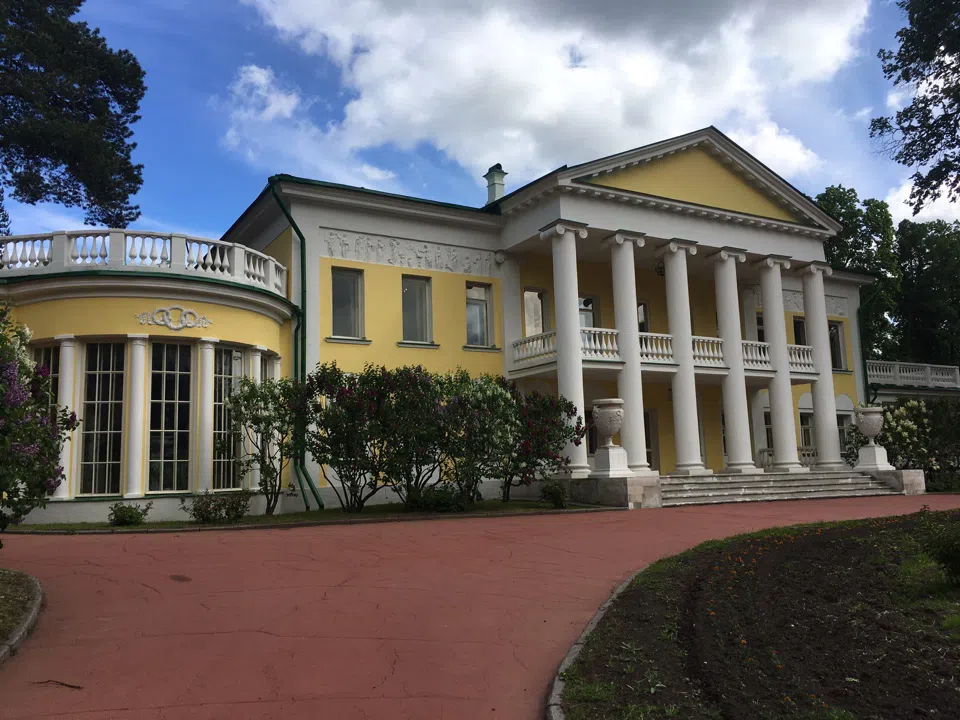 Желтая Усадьба, фото 4