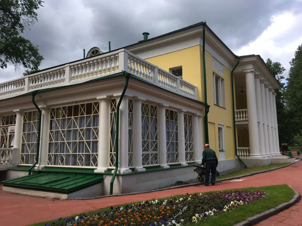 Желтая Усадьба, фото 12