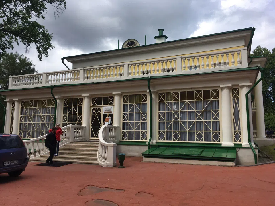 Желтая Усадьба, фото 10