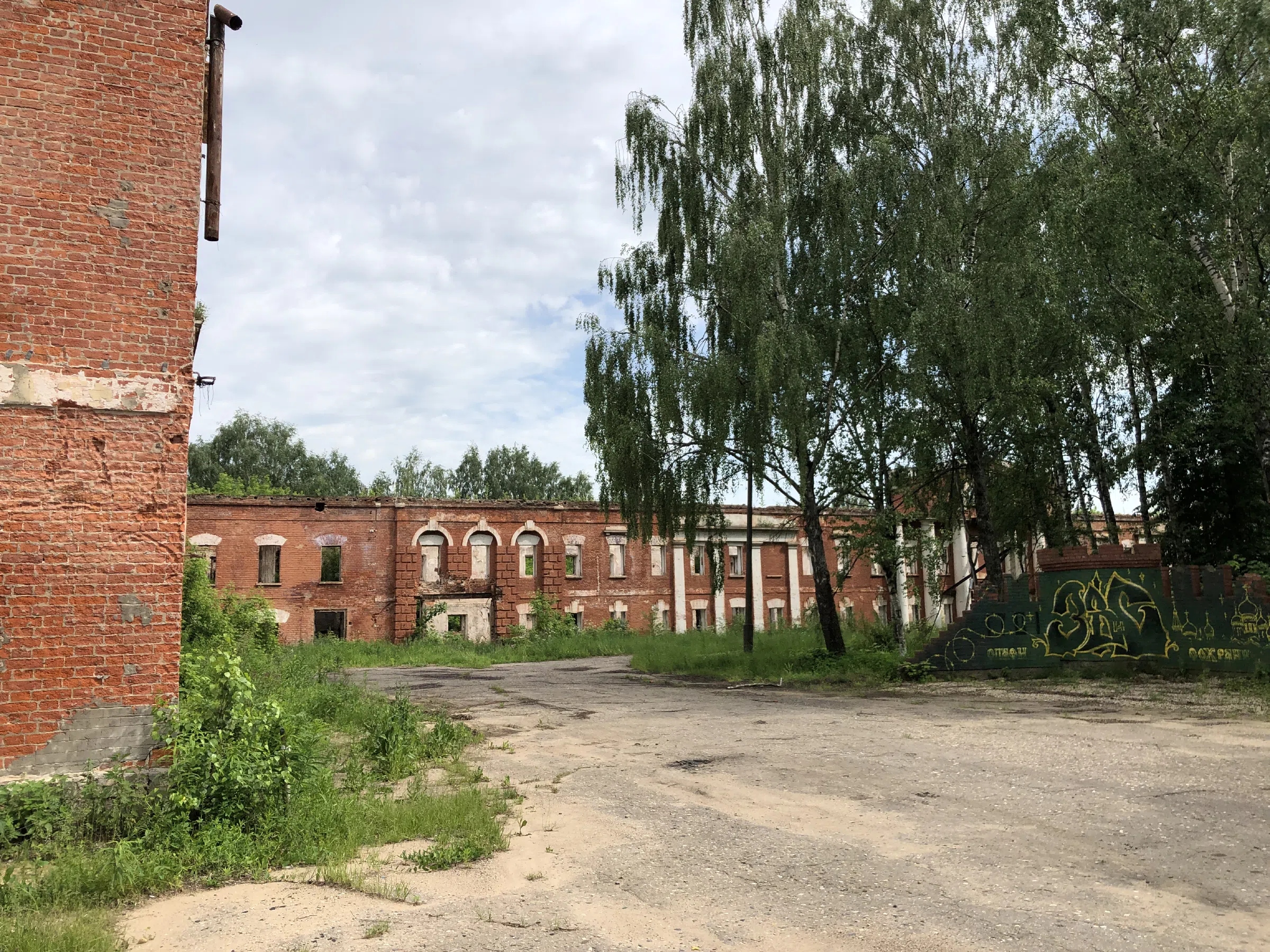Зеленый дом с палисадником, фото 15