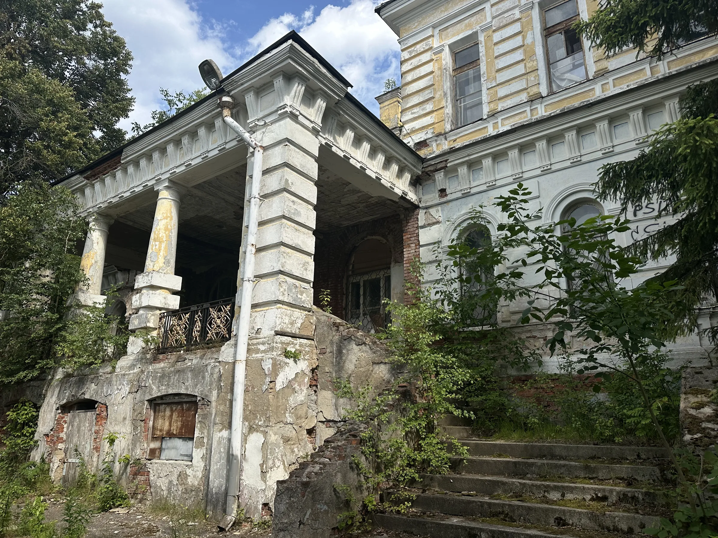 Заброшенная имперская усадьба, фото 9