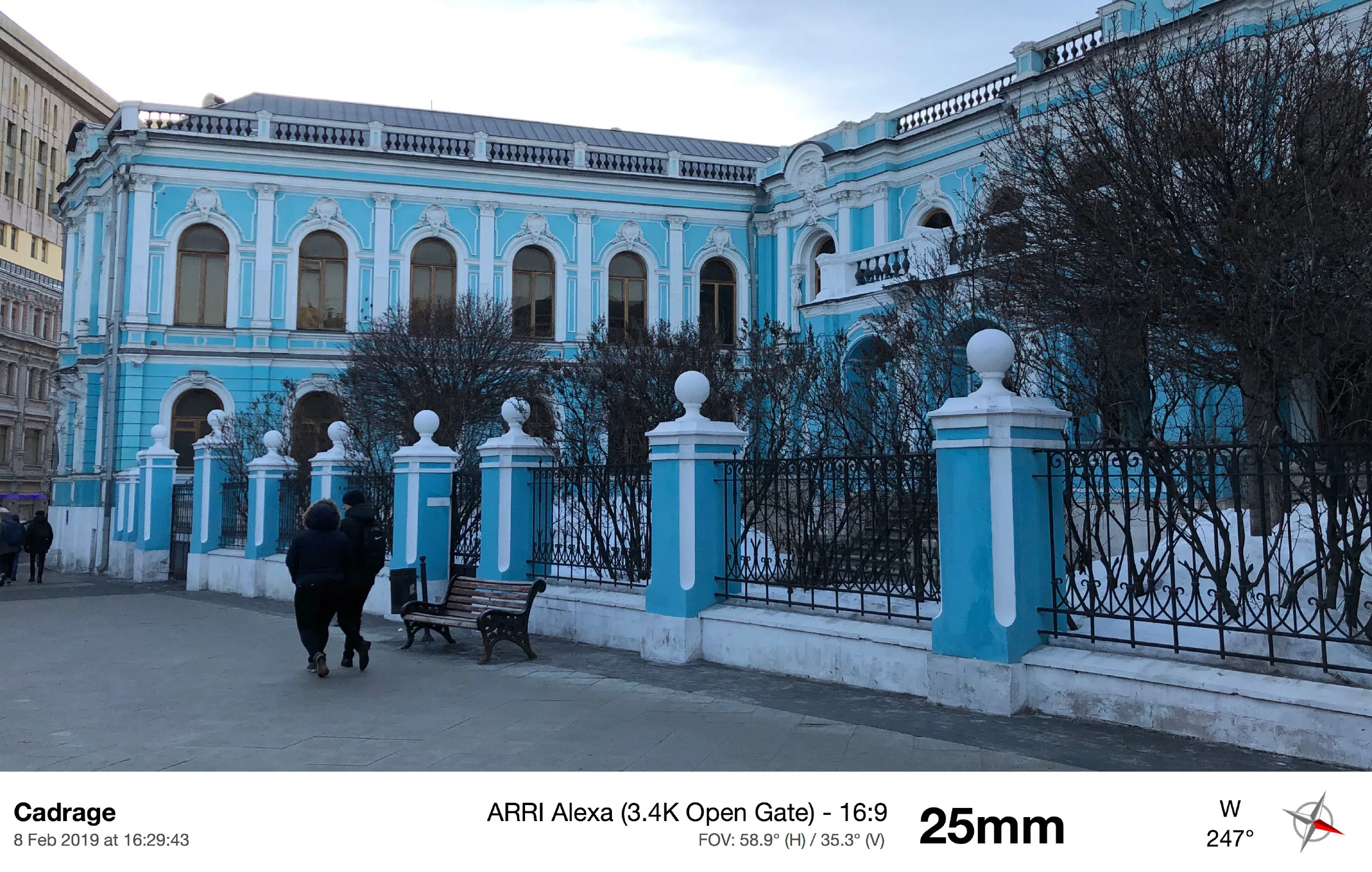 Голубая усадьба в центре, фото 4