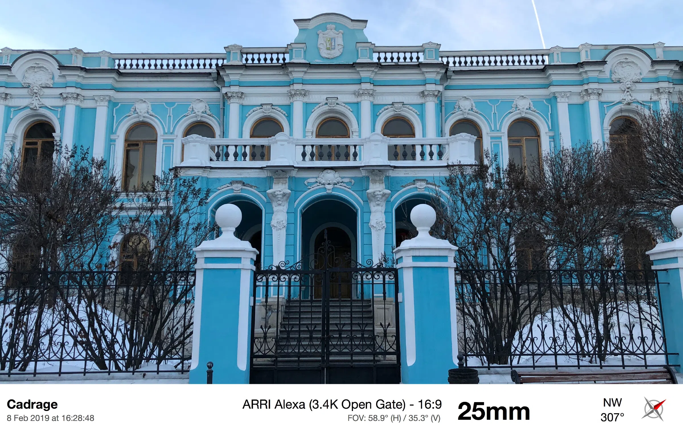 Голубая усадьба в центре, фото 1