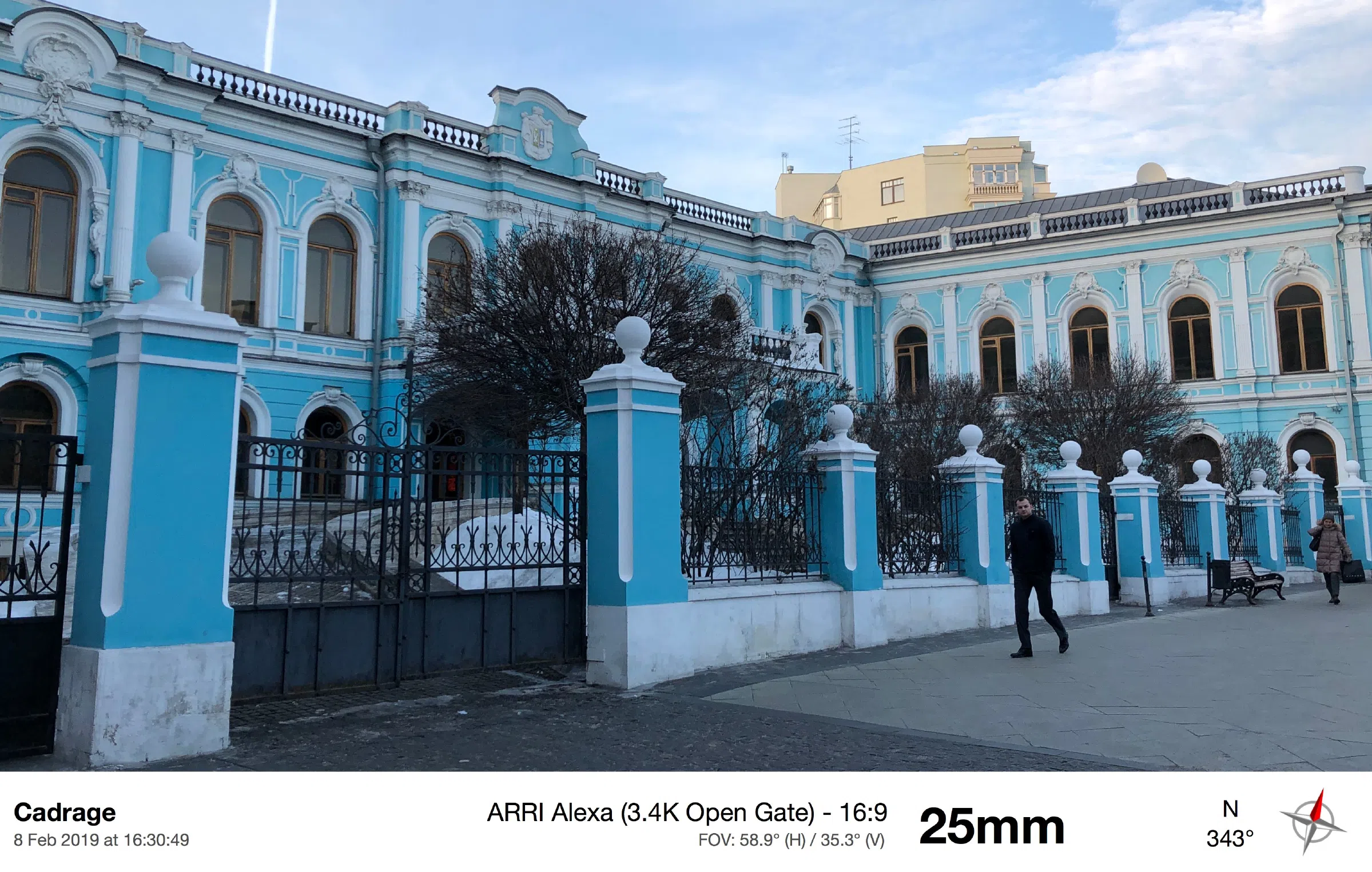 Голубая усадьба в центре, фото 6
