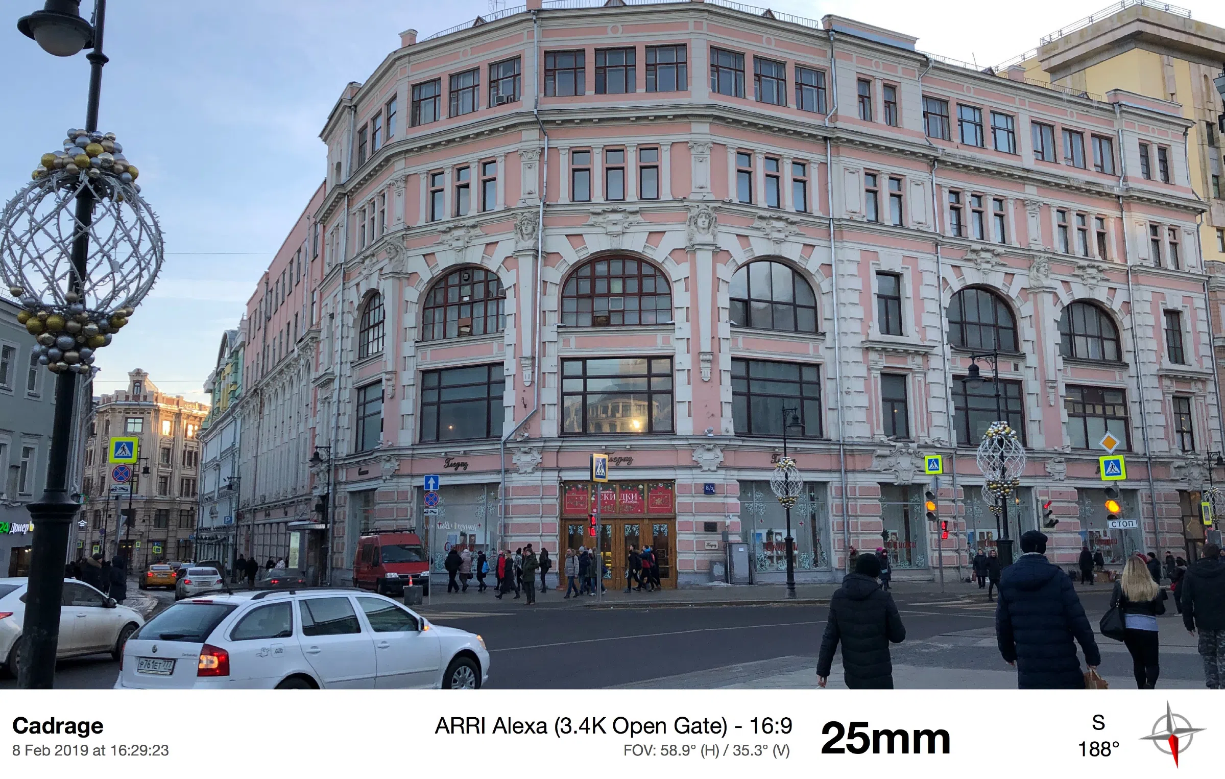 Голубая усадьба в центре, фото 3
